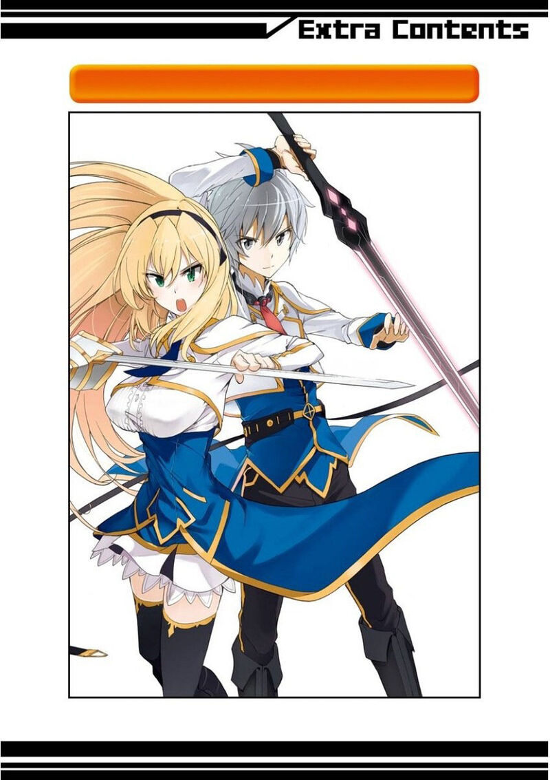 Saijaku Muhai No Bahamut 28e 6