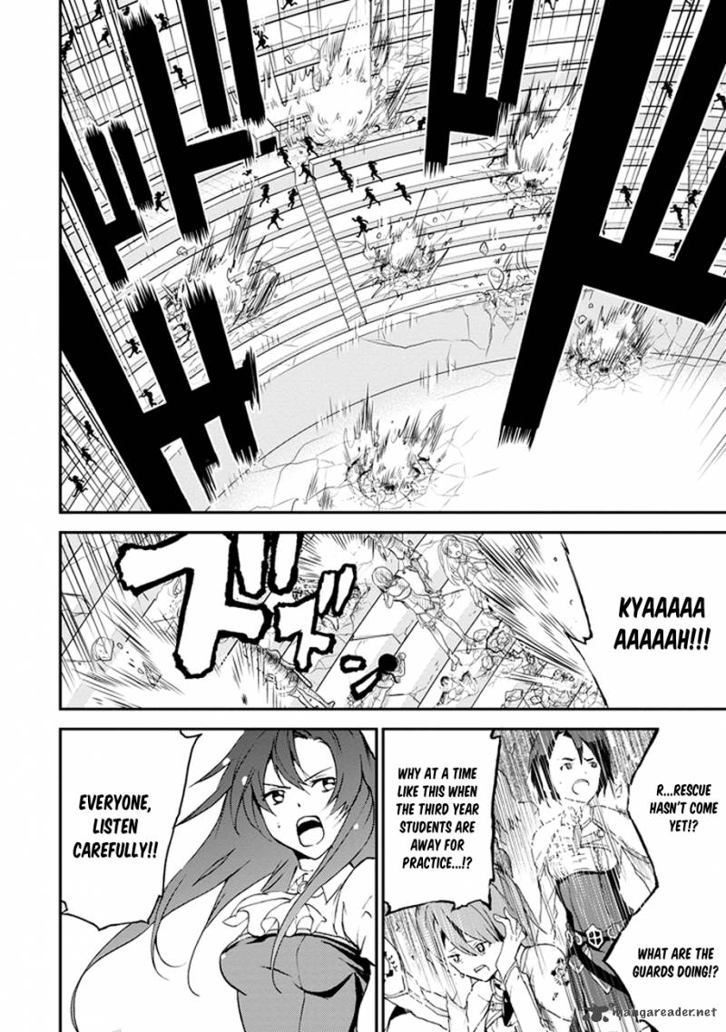 Saijaku Muhai No Bahamut 3 10