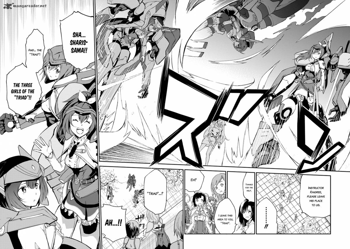 Saijaku Muhai No Bahamut 3 12