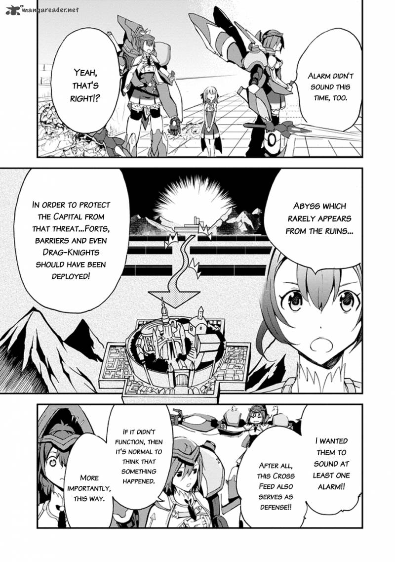 Saijaku Muhai No Bahamut 3 14