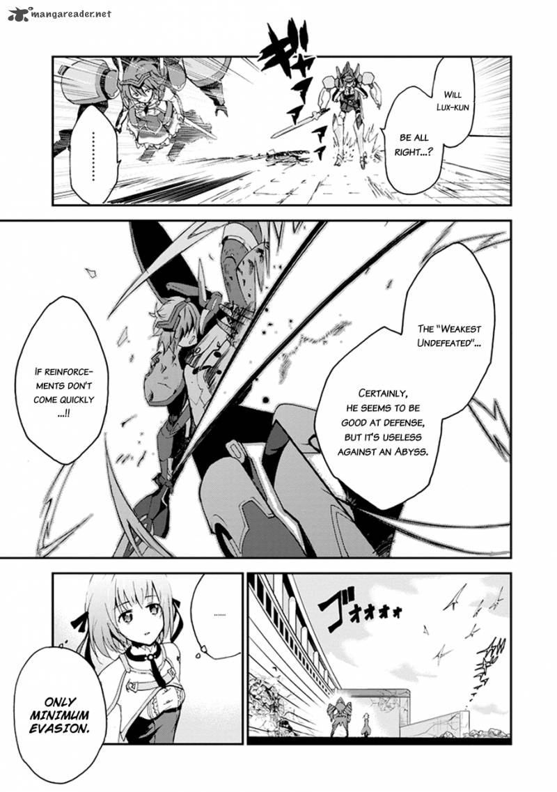 Saijaku Muhai No Bahamut 3 16