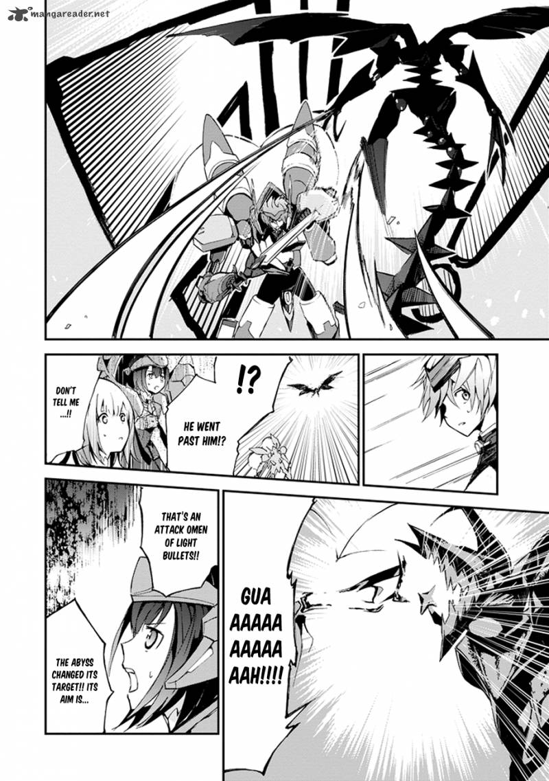 Saijaku Muhai No Bahamut 3 19