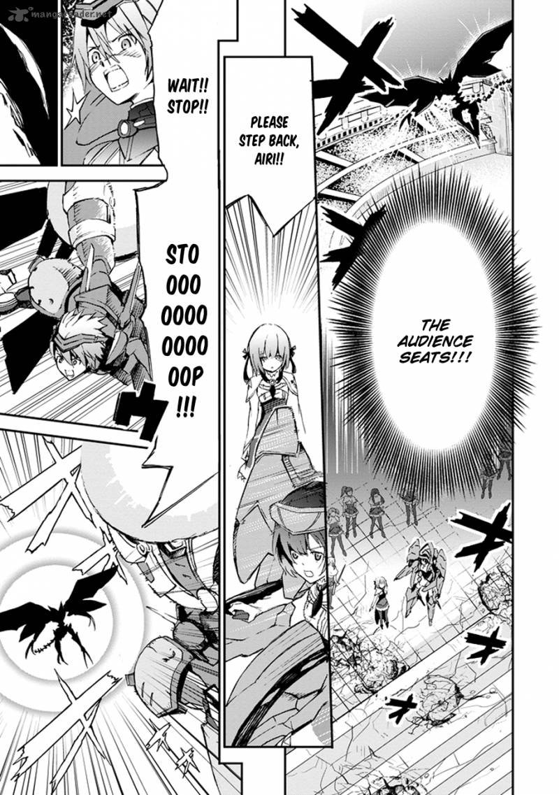 Saijaku Muhai No Bahamut 3 20