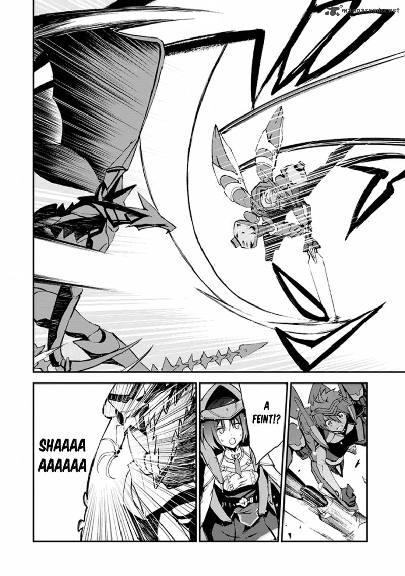 Saijaku Muhai No Bahamut 3 21