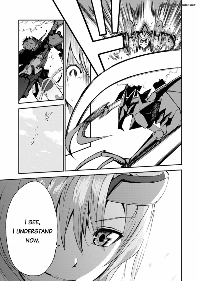 Saijaku Muhai No Bahamut 3 22