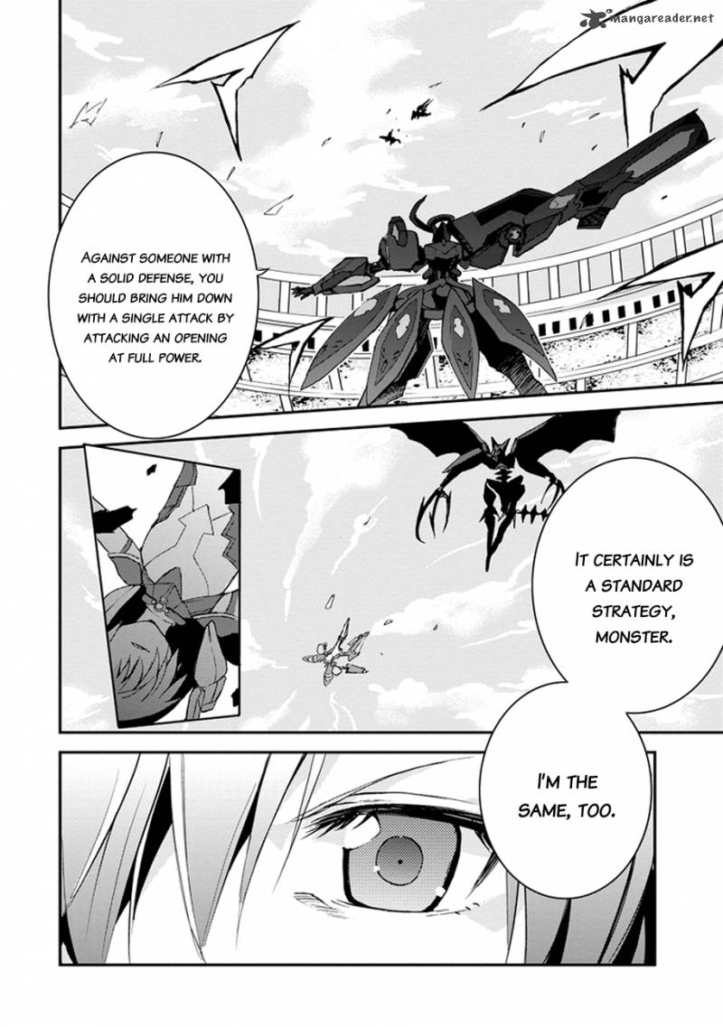 Saijaku Muhai No Bahamut 3 23