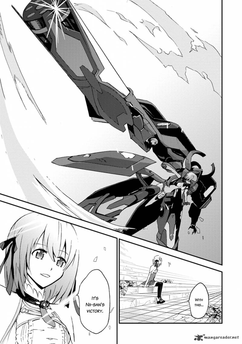 Saijaku Muhai No Bahamut 3 24
