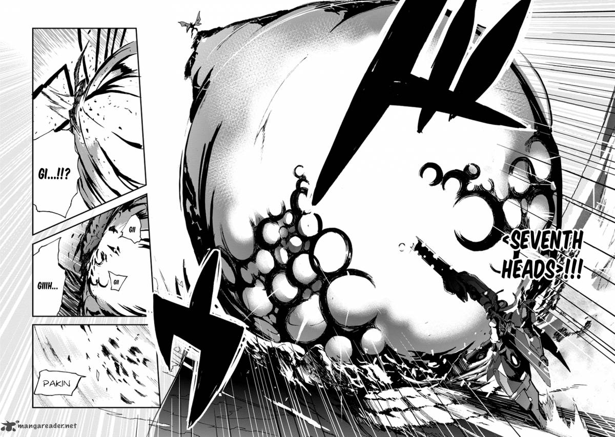 Saijaku Muhai No Bahamut 3 25