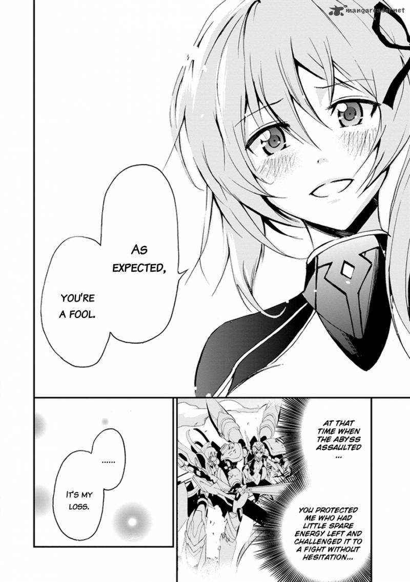 Saijaku Muhai No Bahamut 3 28