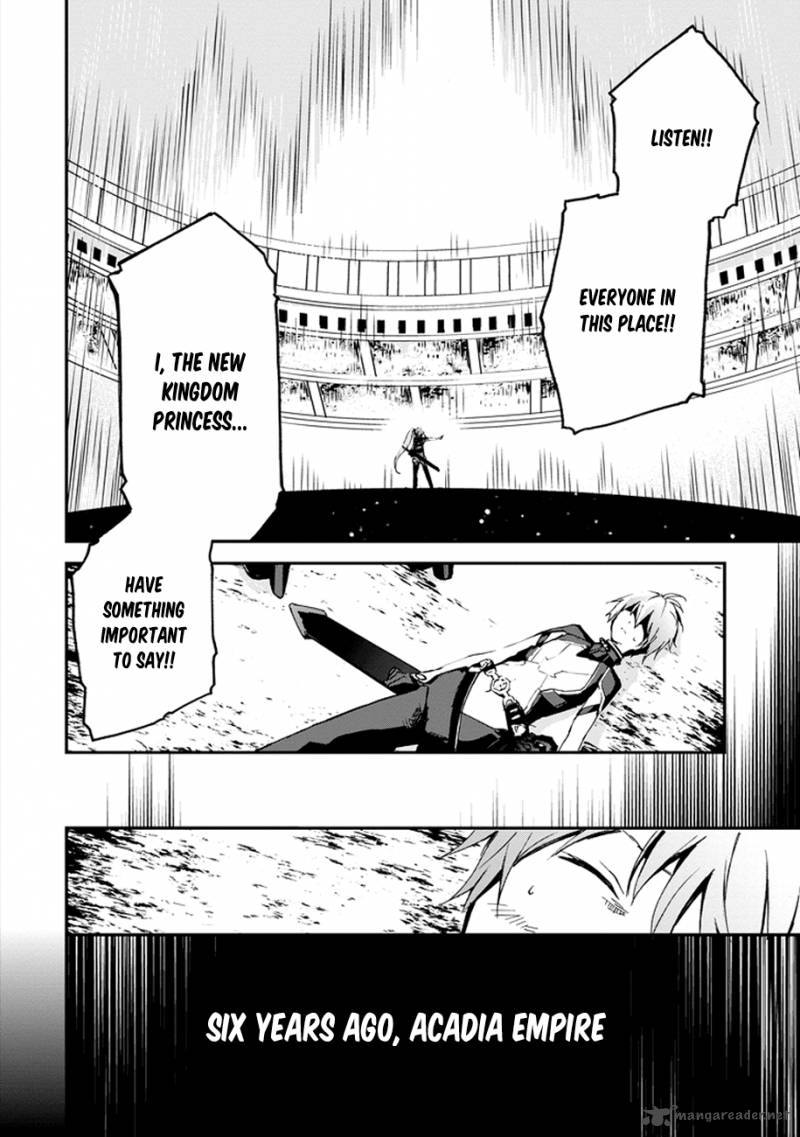 Saijaku Muhai No Bahamut 3 30