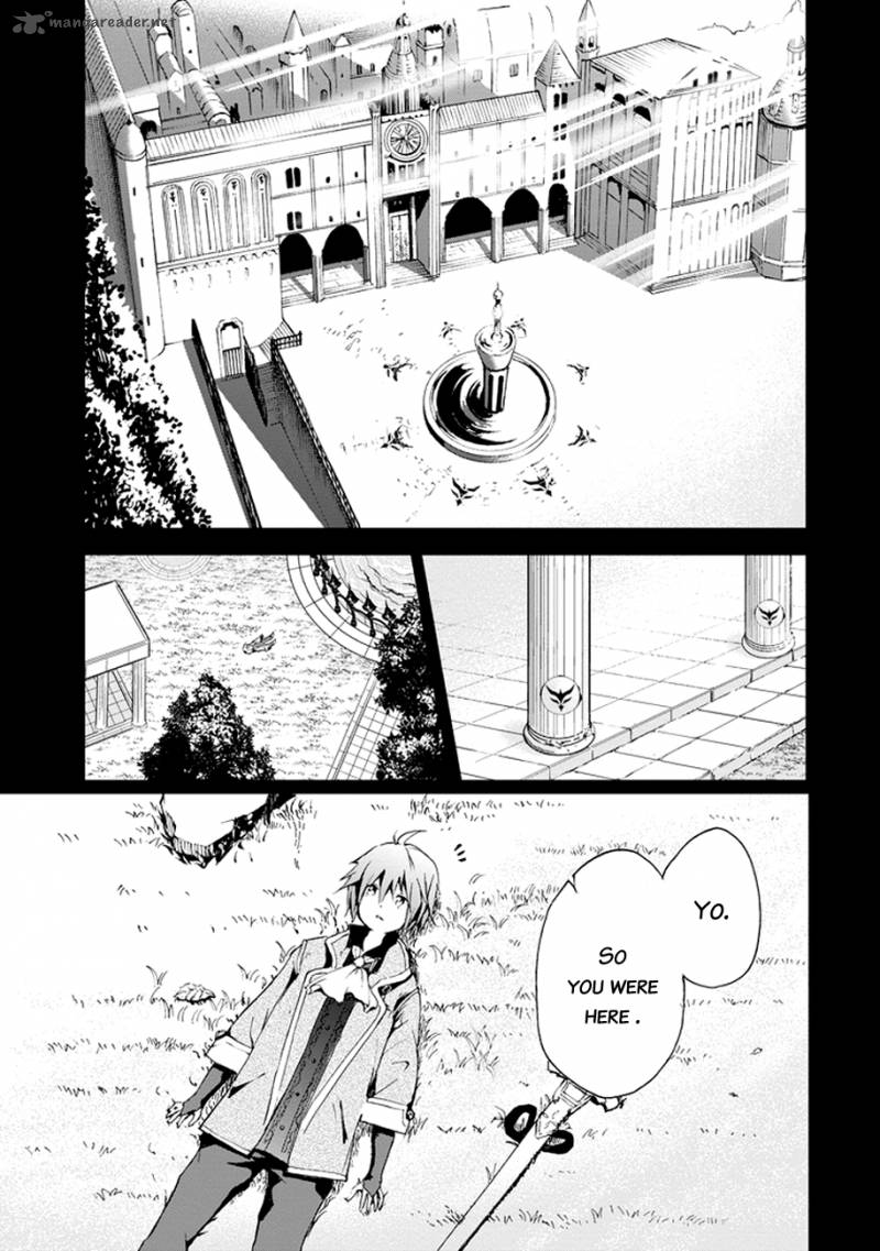 Saijaku Muhai No Bahamut 3 31