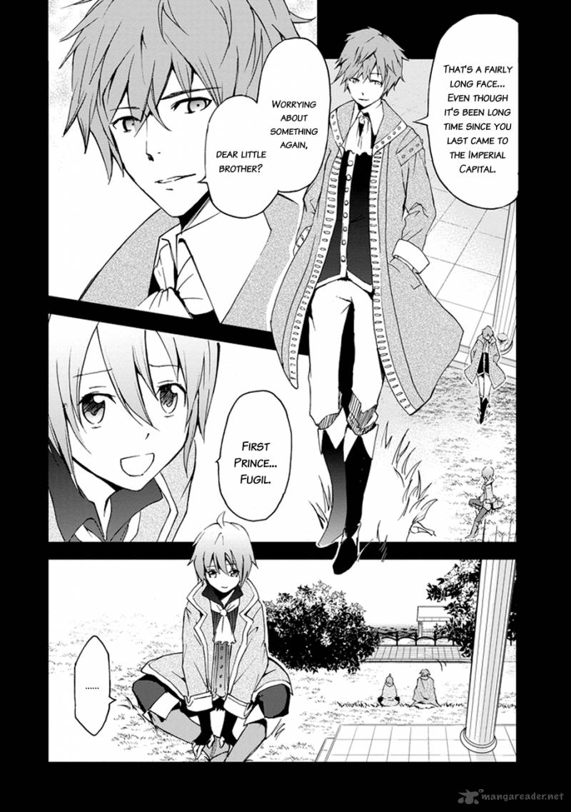 Saijaku Muhai No Bahamut 3 32