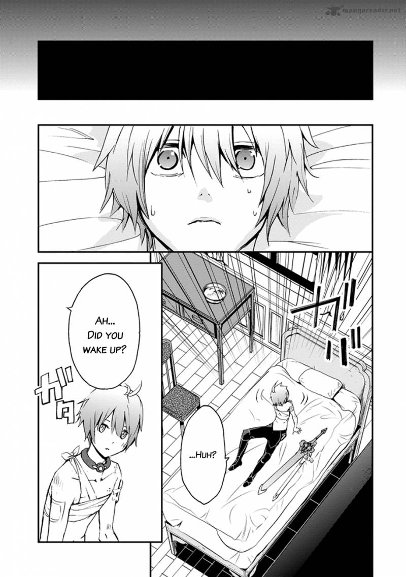 Saijaku Muhai No Bahamut 3 39