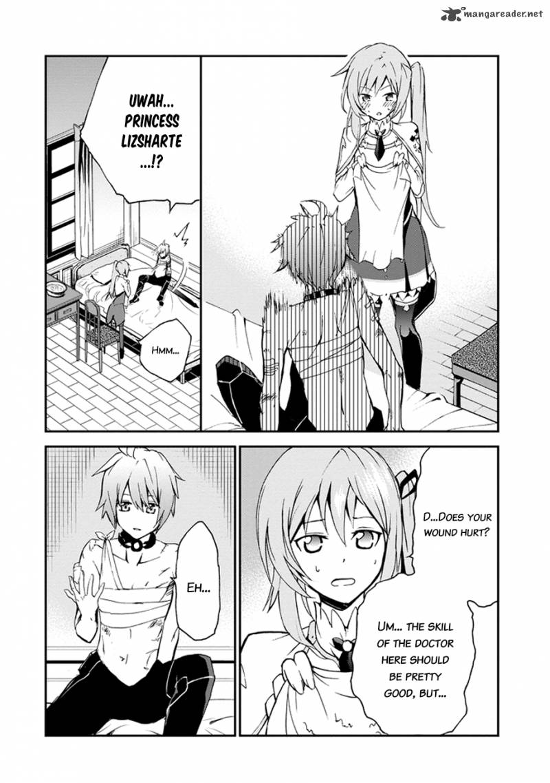 Saijaku Muhai No Bahamut 3 40