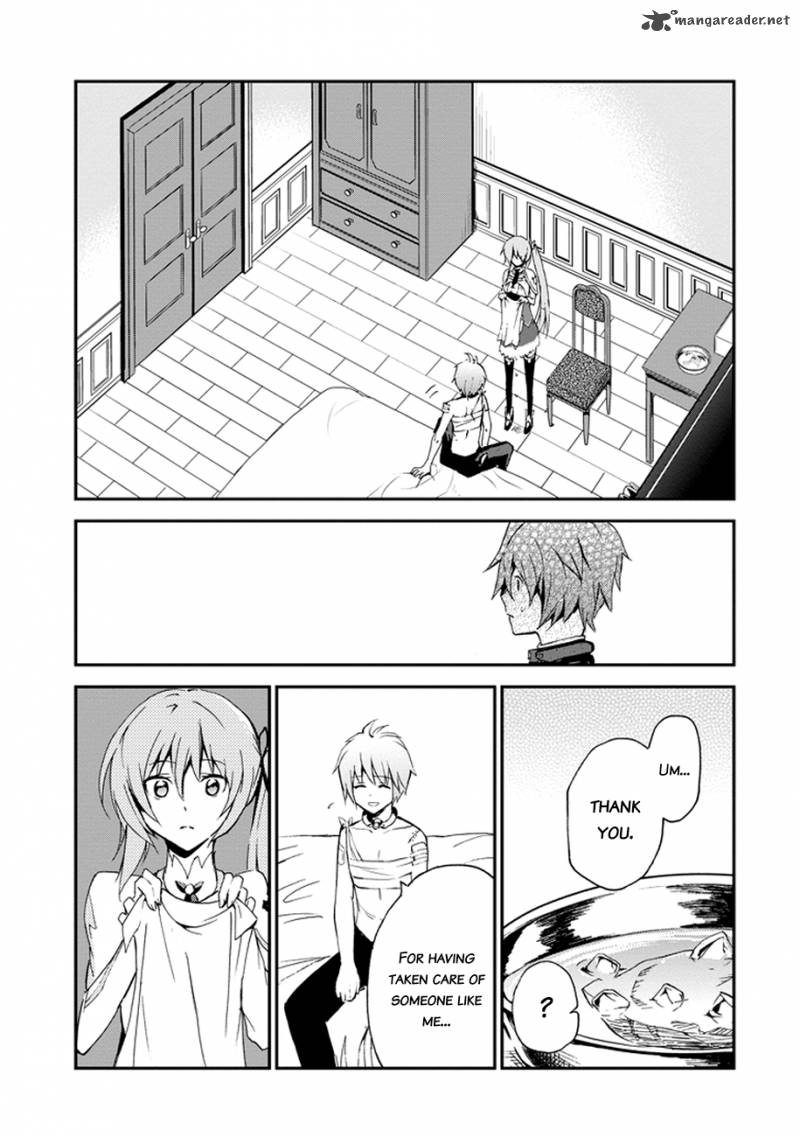 Saijaku Muhai No Bahamut 3 41
