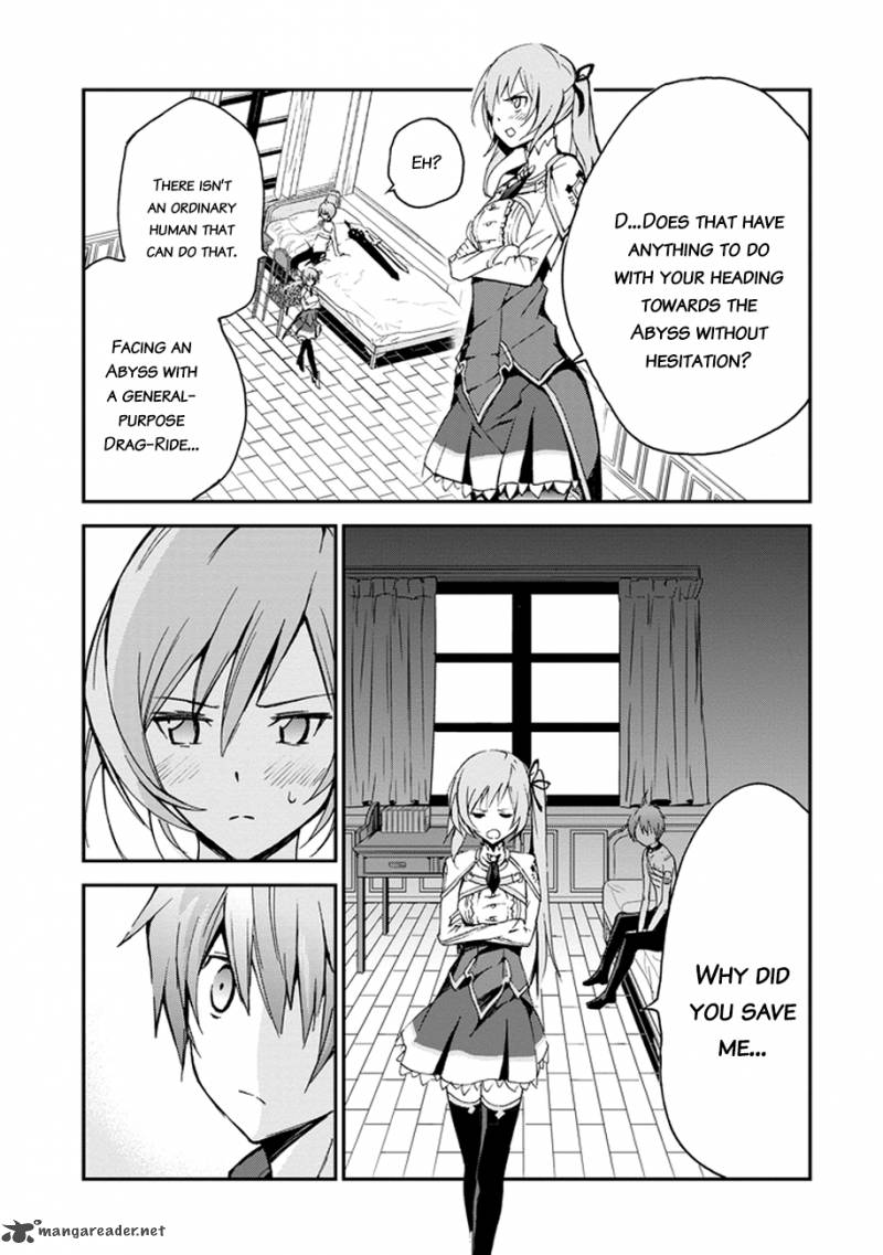 Saijaku Muhai No Bahamut 3 43