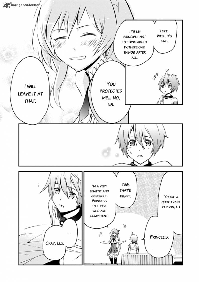 Saijaku Muhai No Bahamut 3 45