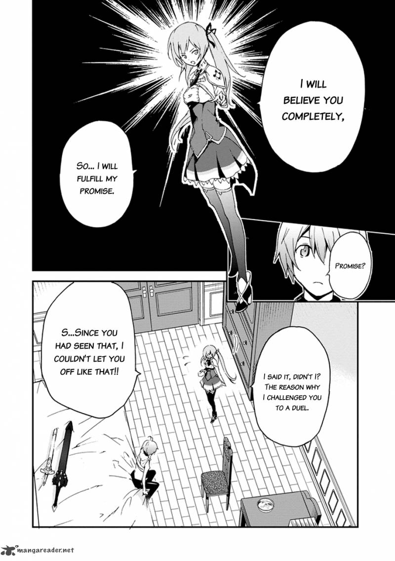 Saijaku Muhai No Bahamut 3 46