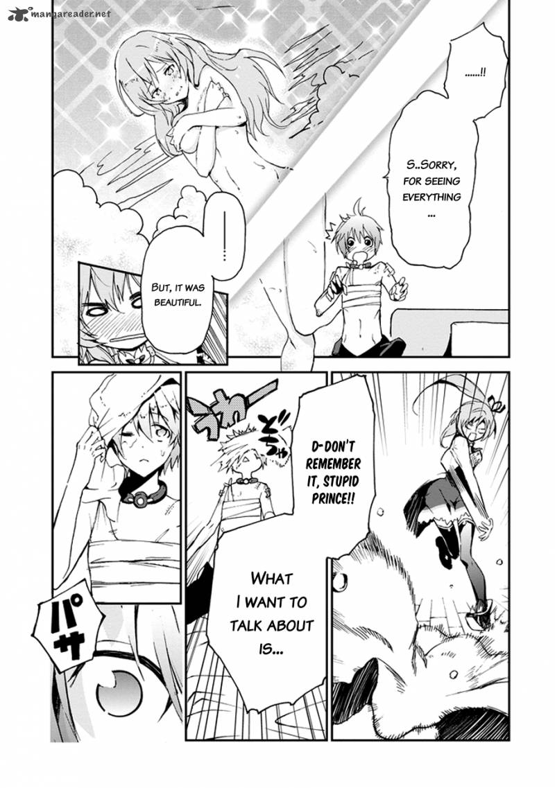 Saijaku Muhai No Bahamut 3 47