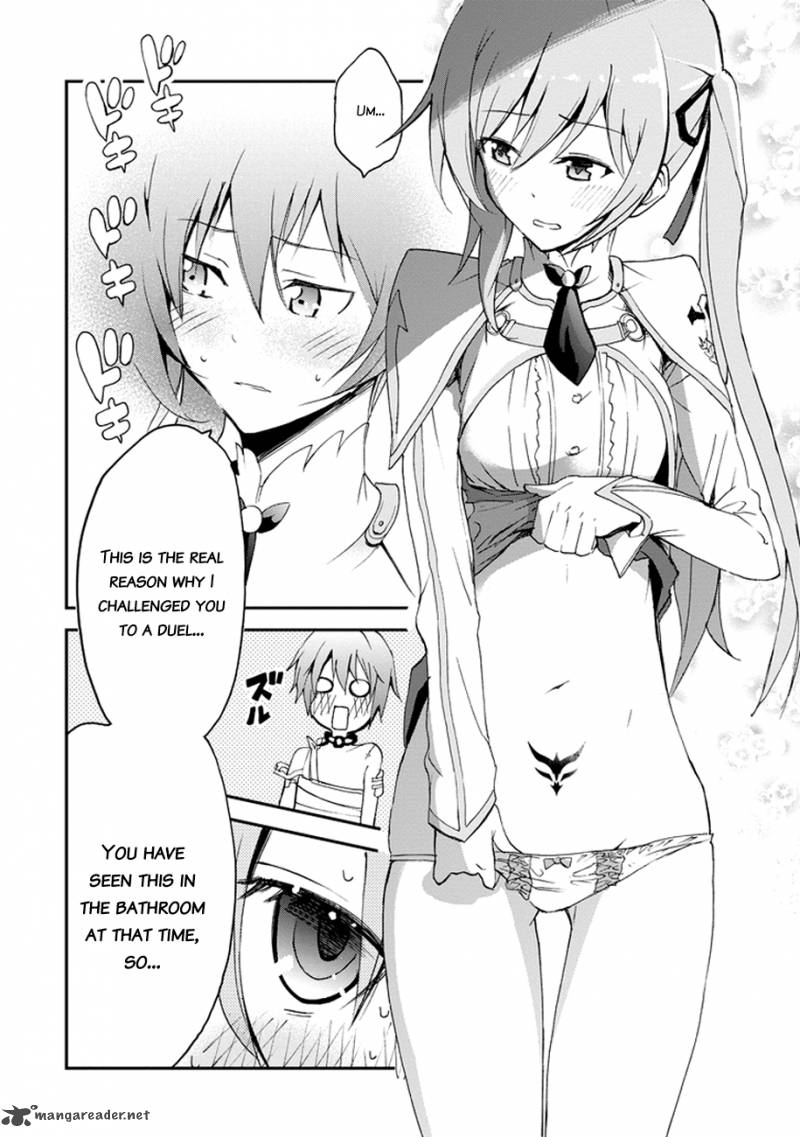 Saijaku Muhai No Bahamut 3 48