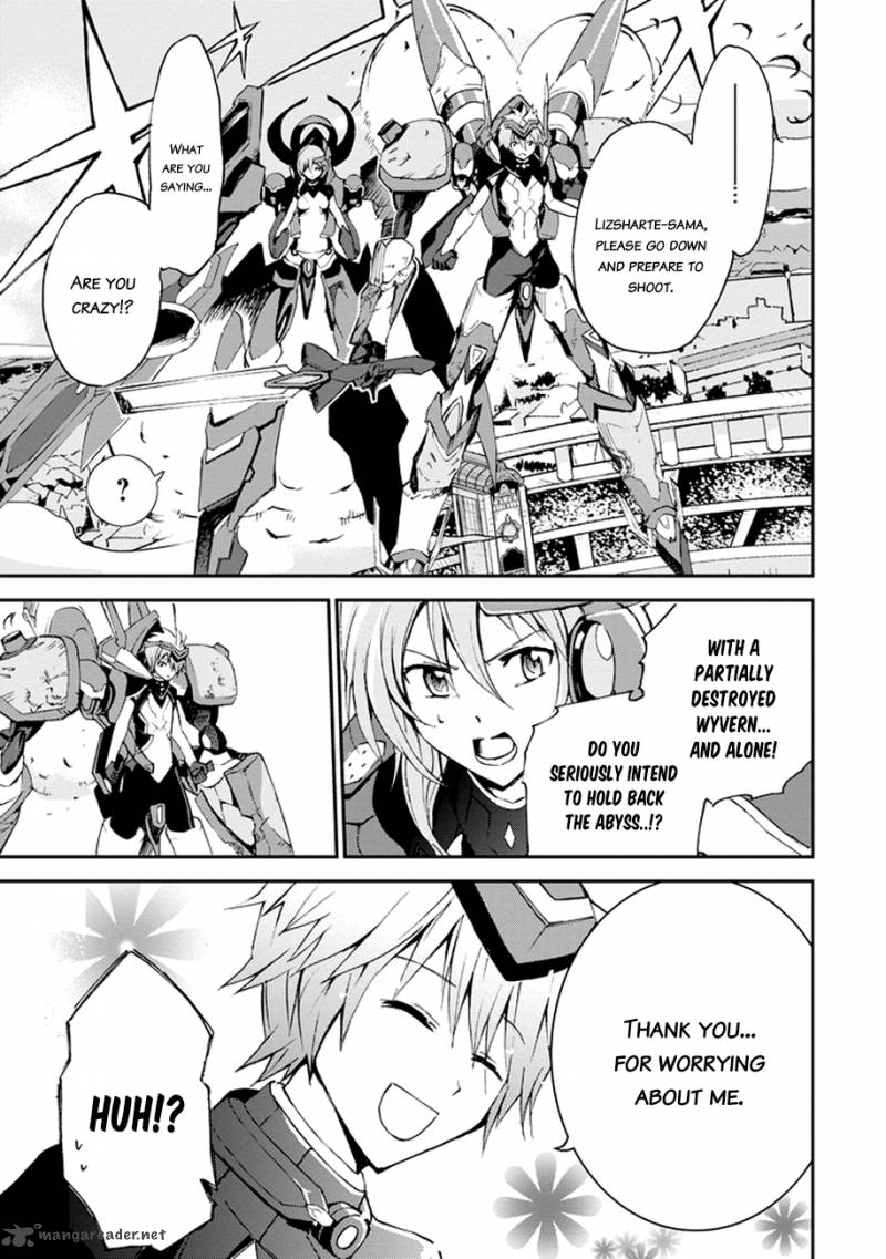 Saijaku Muhai No Bahamut 3 5