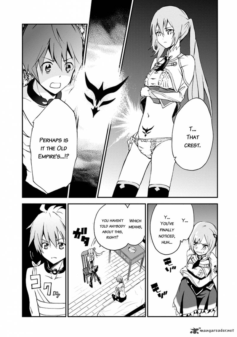 Saijaku Muhai No Bahamut 3 51