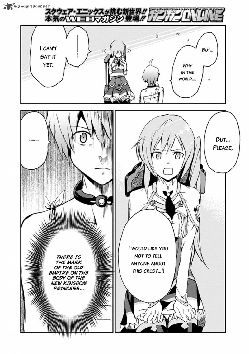 Saijaku Muhai No Bahamut 3 52