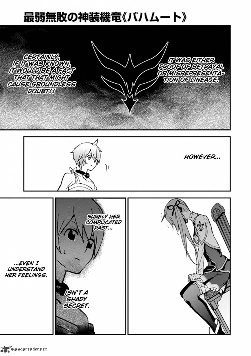 Saijaku Muhai No Bahamut 3 53