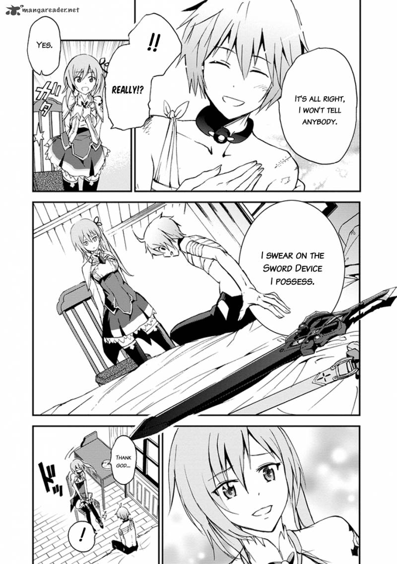 Saijaku Muhai No Bahamut 3 54