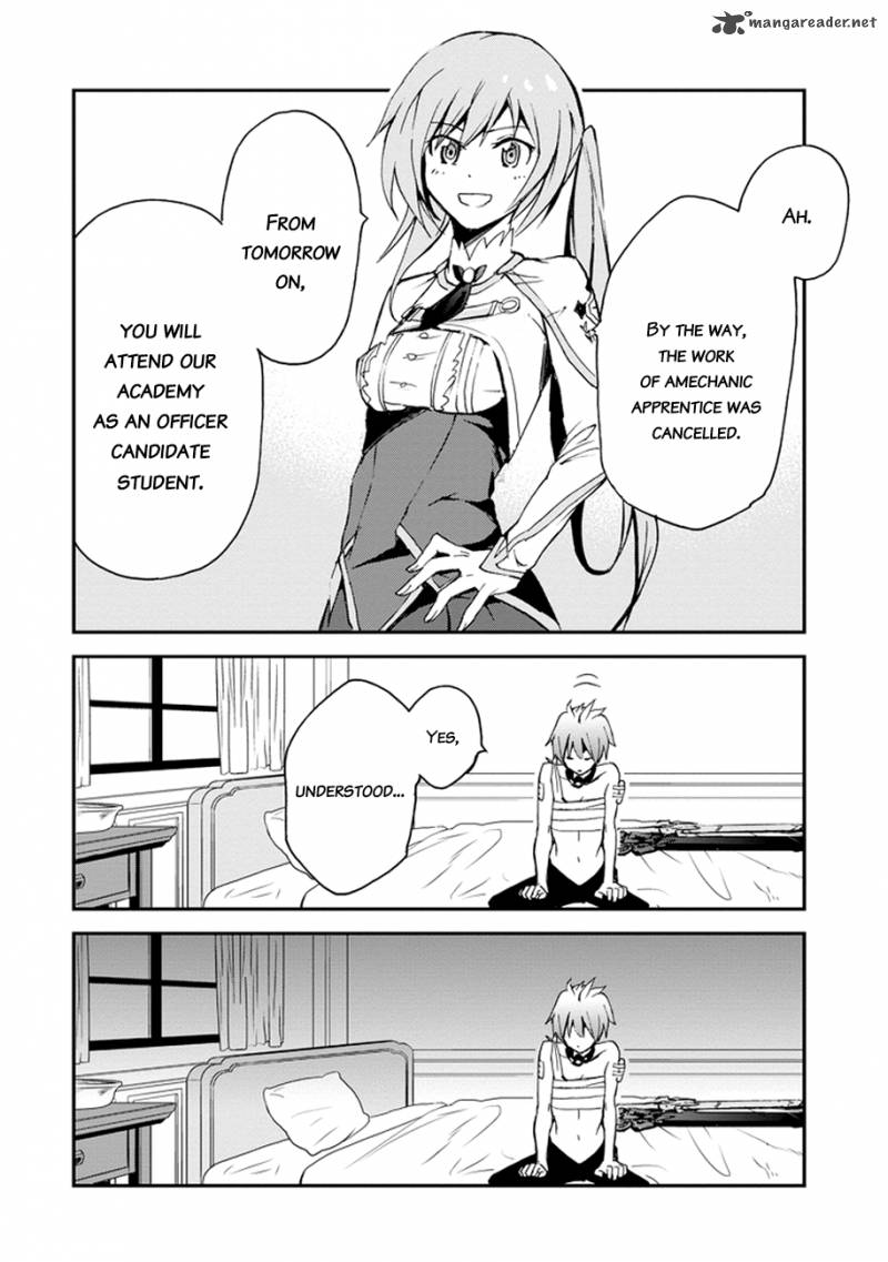 Saijaku Muhai No Bahamut 3 56