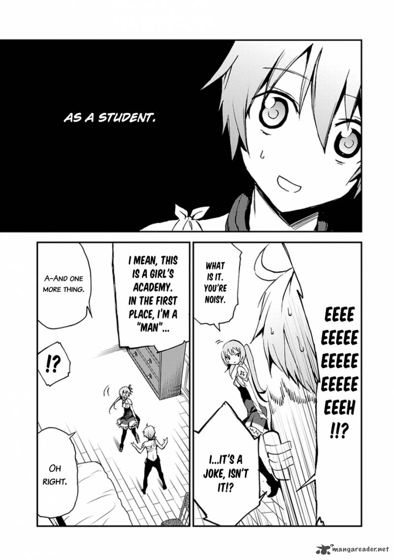 Saijaku Muhai No Bahamut 3 57