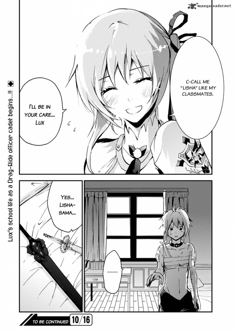 Saijaku Muhai No Bahamut 3 58