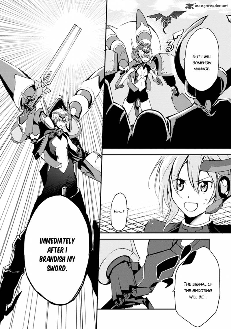 Saijaku Muhai No Bahamut 3 6