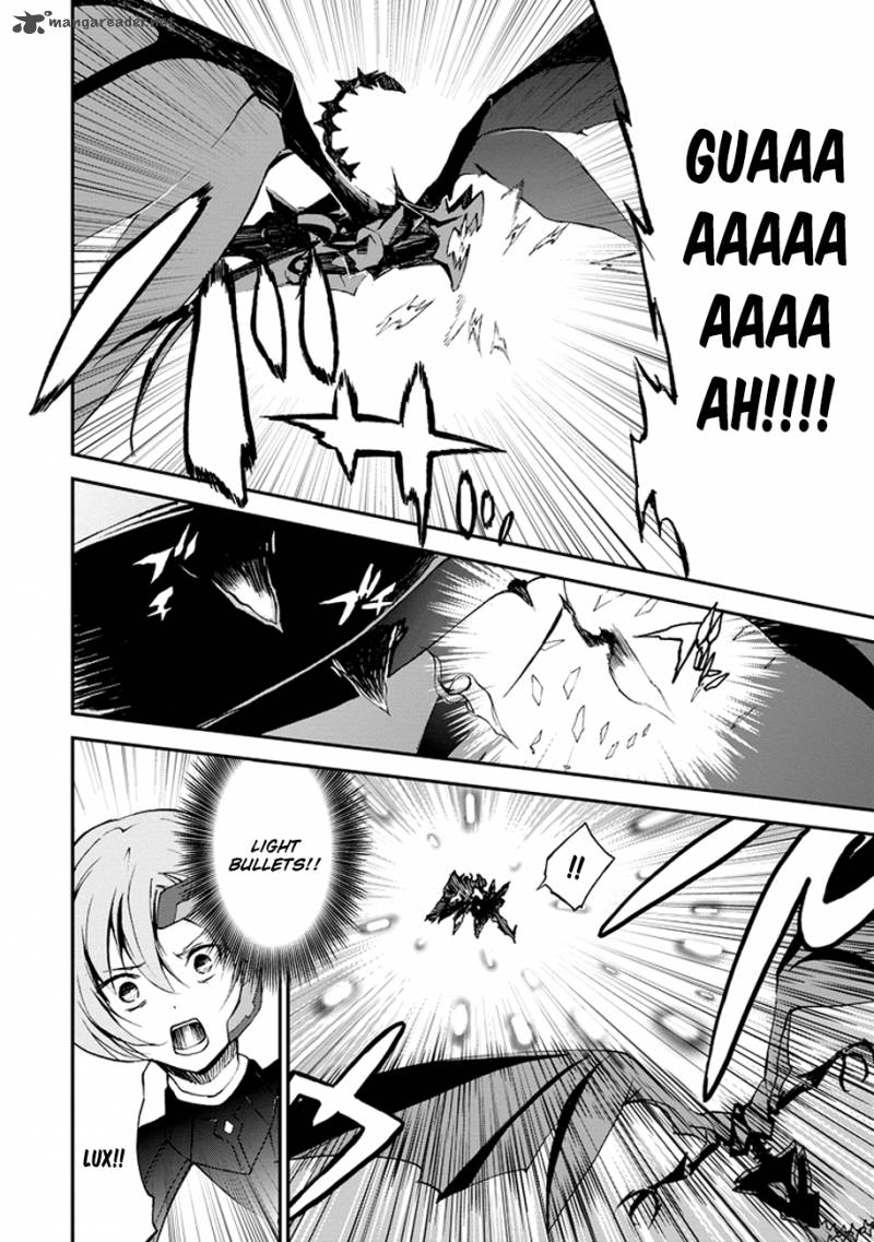 Saijaku Muhai No Bahamut 3 8