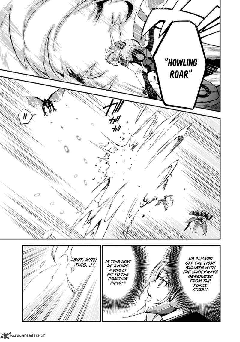 Saijaku Muhai No Bahamut 3 9