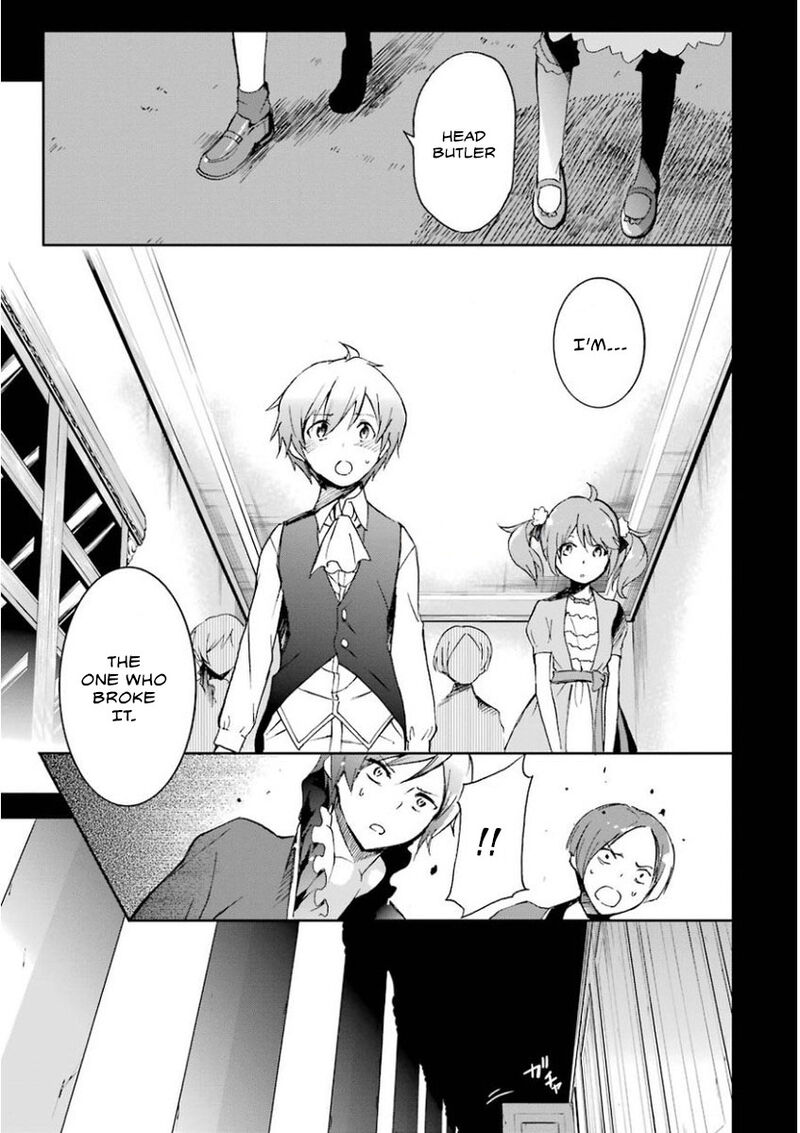 Saijaku Muhai No Bahamut 30 12