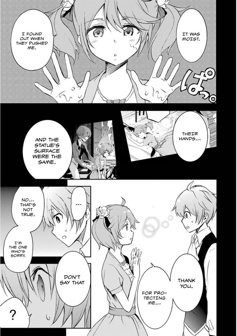 Saijaku Muhai No Bahamut 30 14