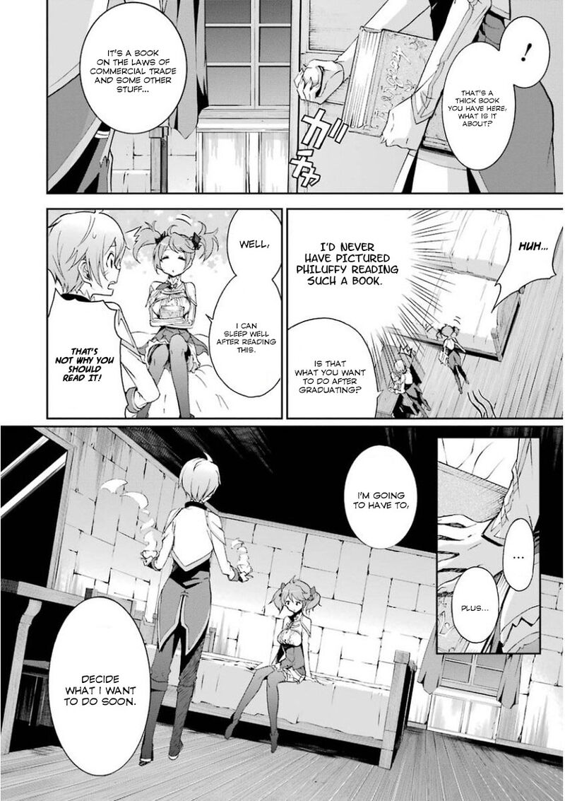 Saijaku Muhai No Bahamut 30 19