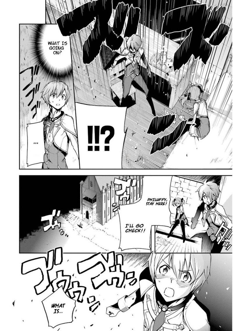 Saijaku Muhai No Bahamut 30 21