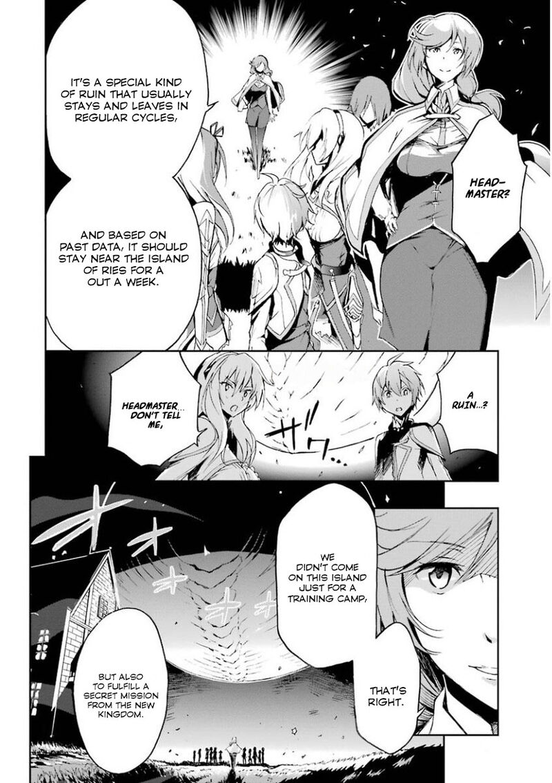 Saijaku Muhai No Bahamut 30 23