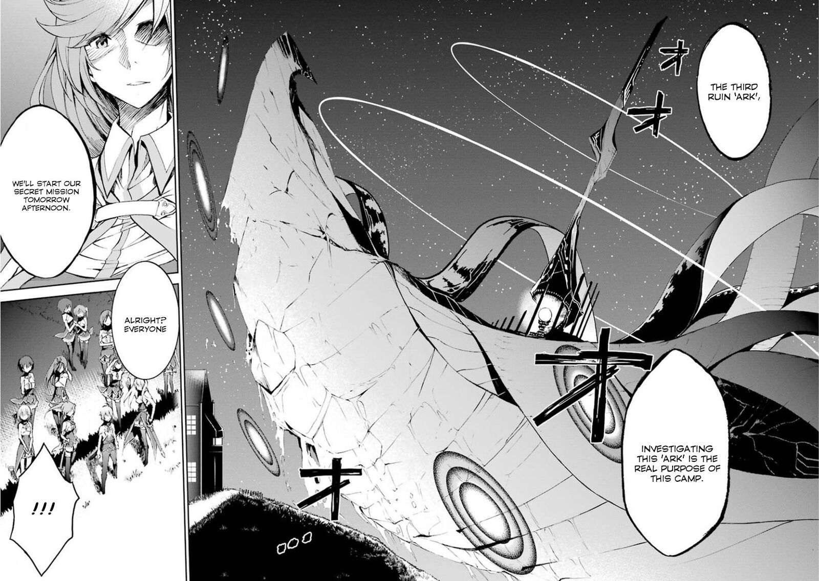 Saijaku Muhai No Bahamut 30 25