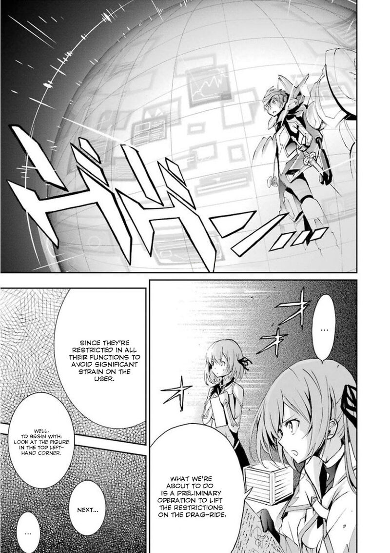 Saijaku Muhai No Bahamut 30 27
