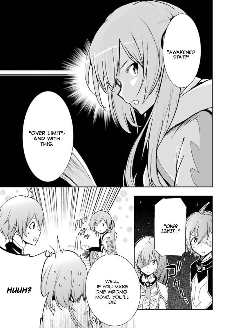 Saijaku Muhai No Bahamut 30 29