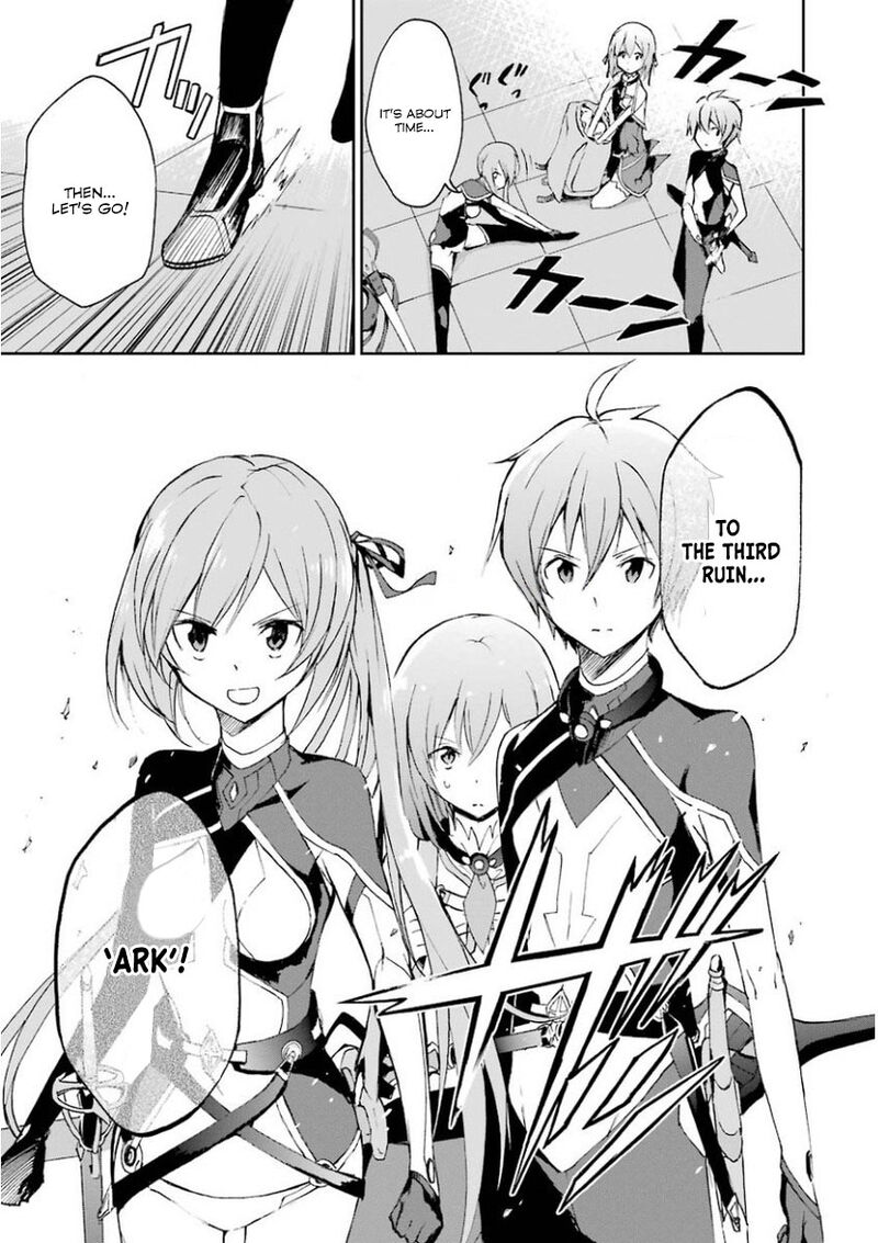 Saijaku Muhai No Bahamut 30 31