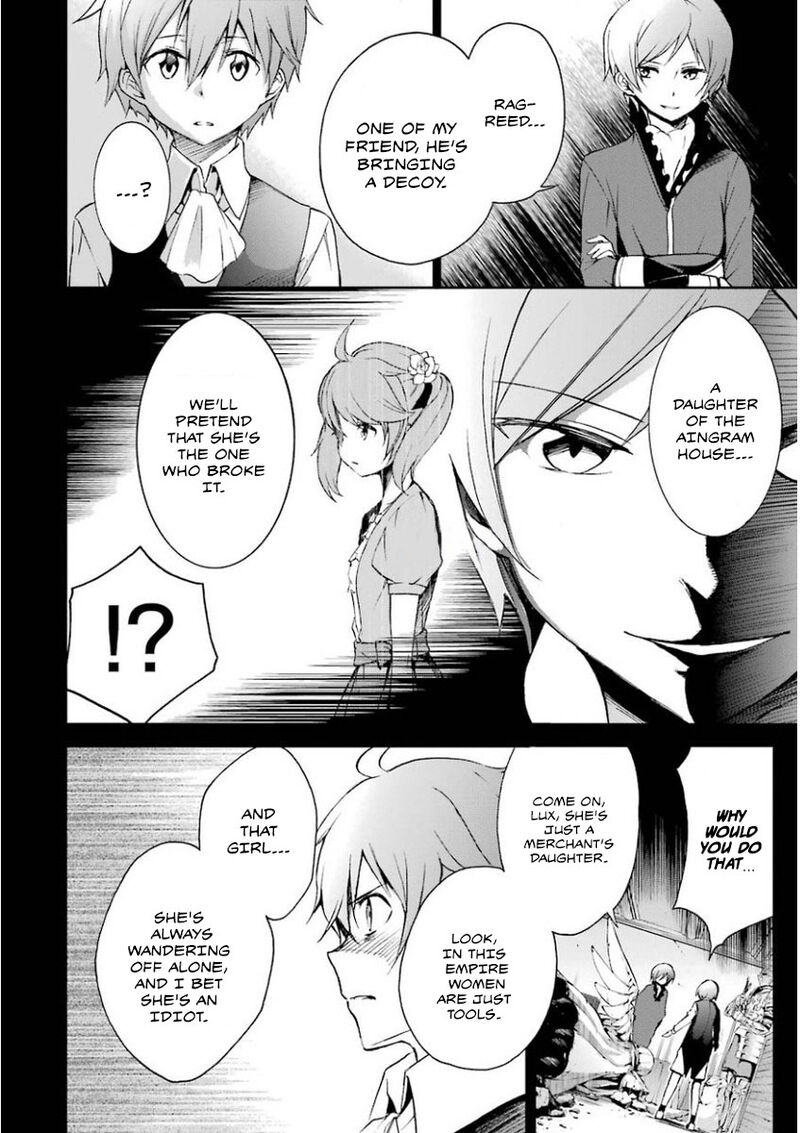 Saijaku Muhai No Bahamut 30 7