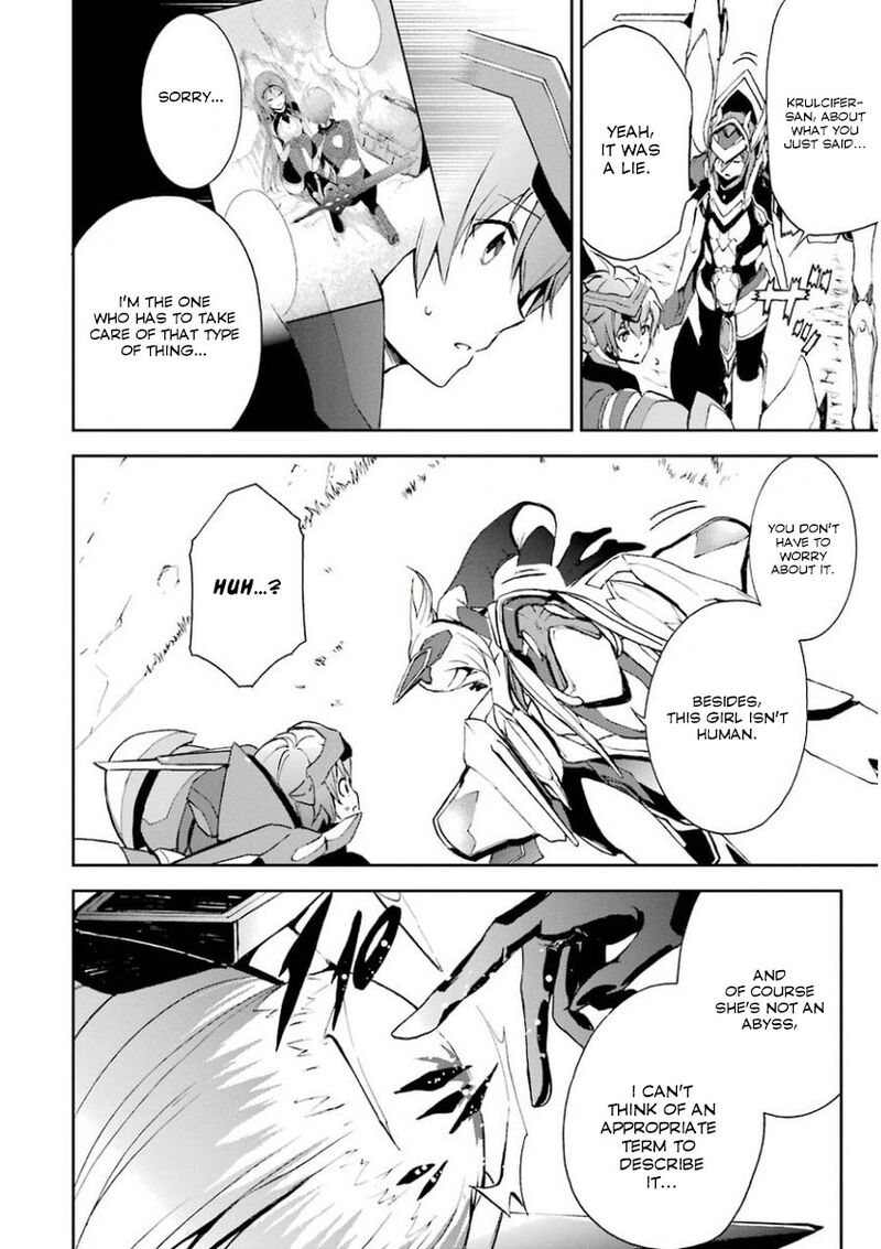 Saijaku Muhai No Bahamut 31 10