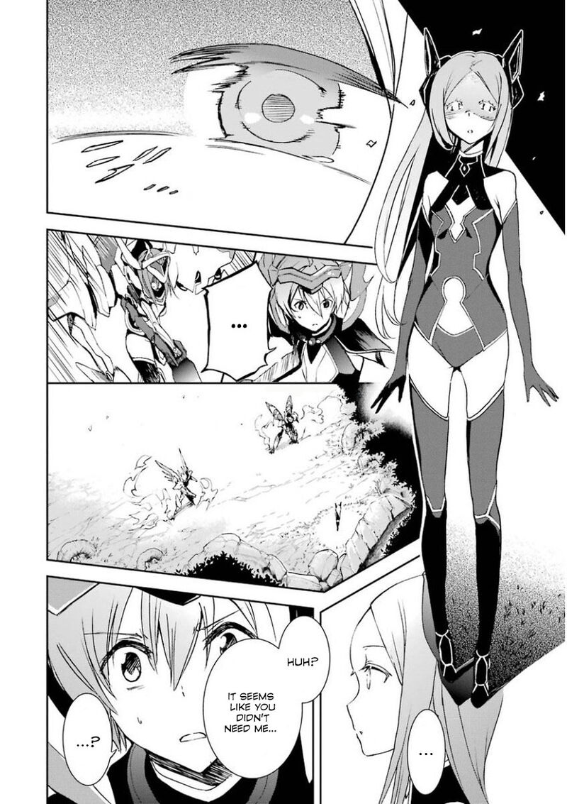 Saijaku Muhai No Bahamut 31 12