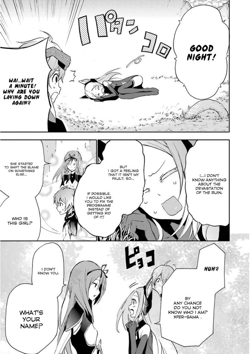 Saijaku Muhai No Bahamut 31 13