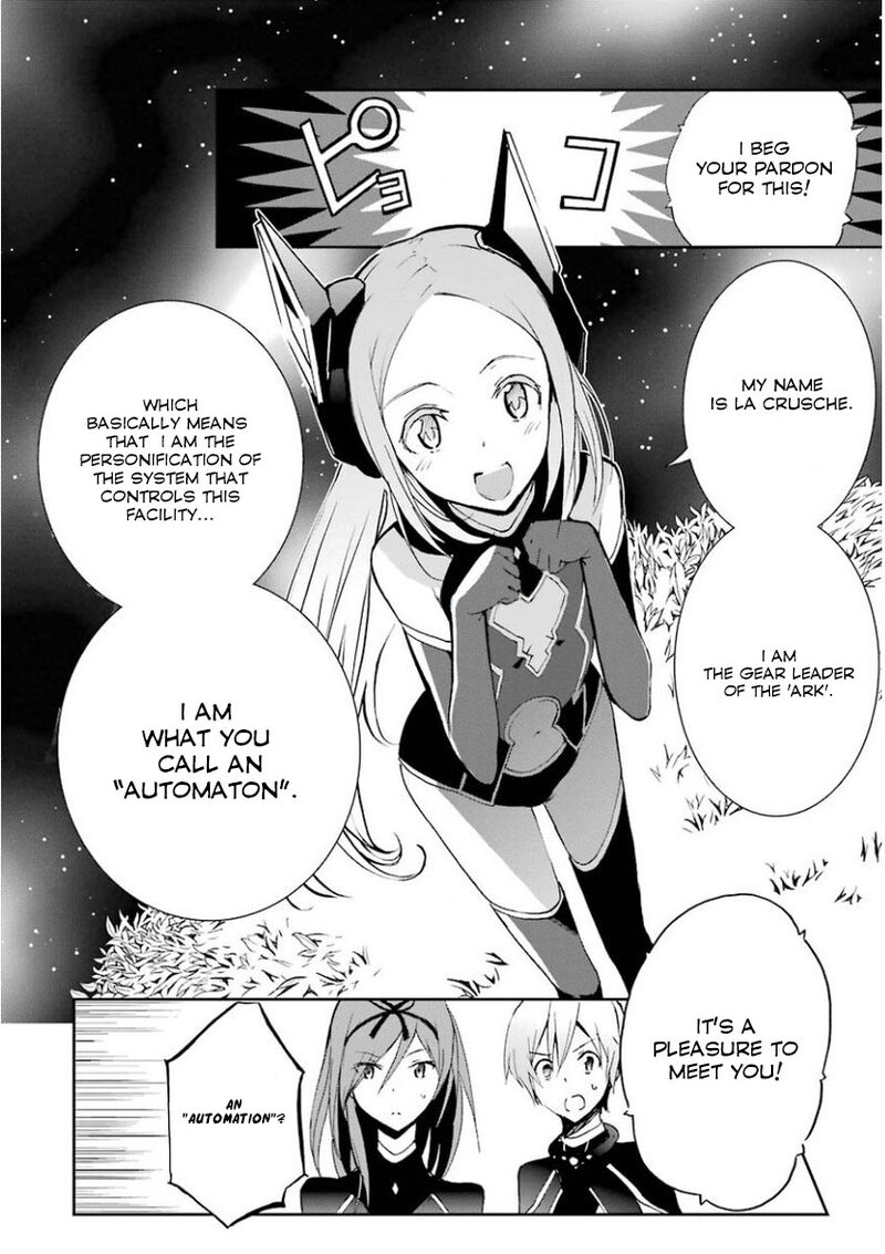 Saijaku Muhai No Bahamut 31 14
