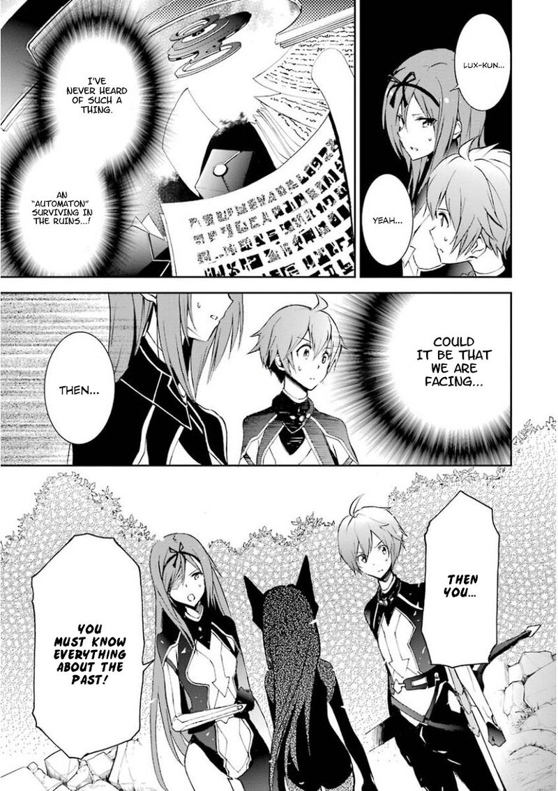 Saijaku Muhai No Bahamut 31 15